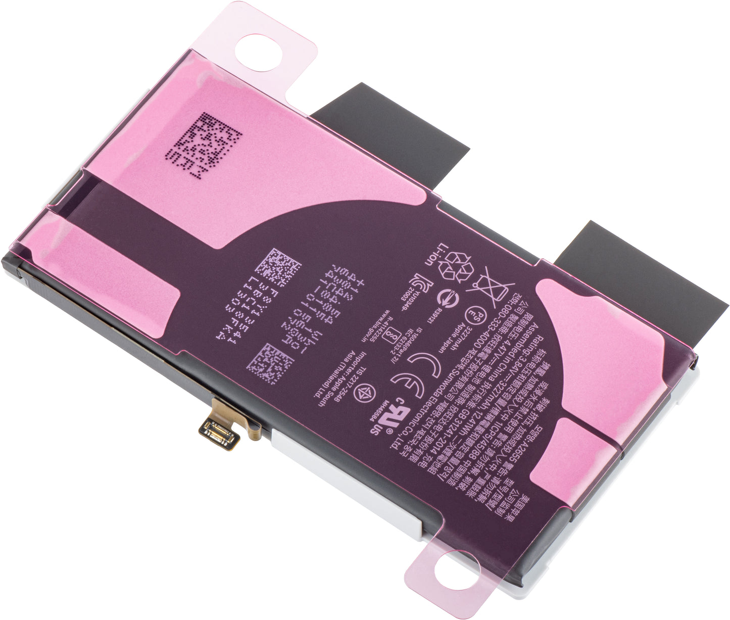 Apple iPhone 13 Baterija, servisni paket 661-21991