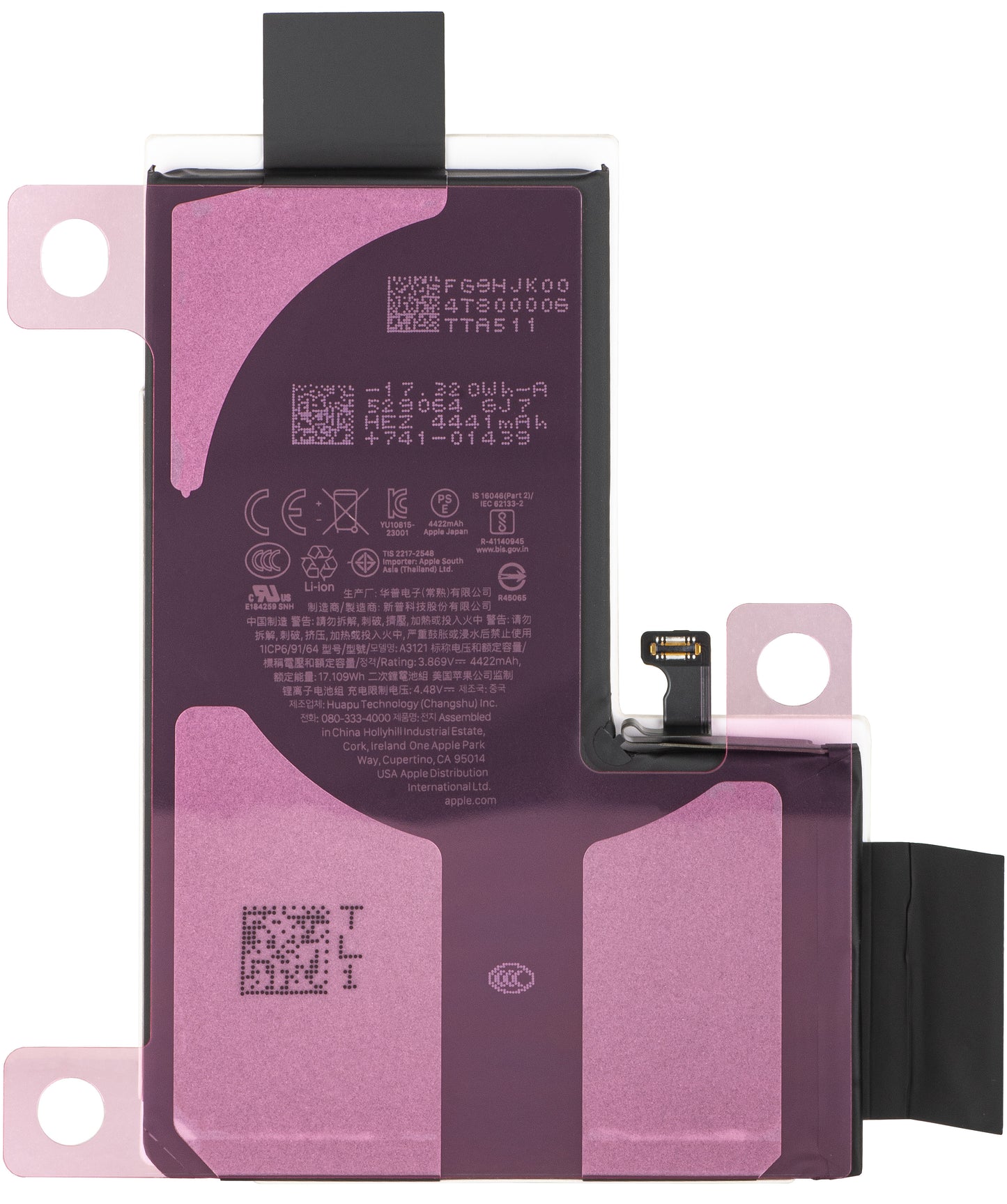 Baterija Apple iPhone 15 Pro Max, Service Pack 661-36918