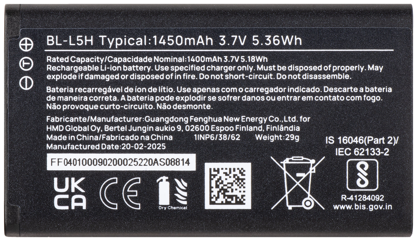 Baterija HMD 110 4G, BL-L5H, Service Pack H401000902SH0