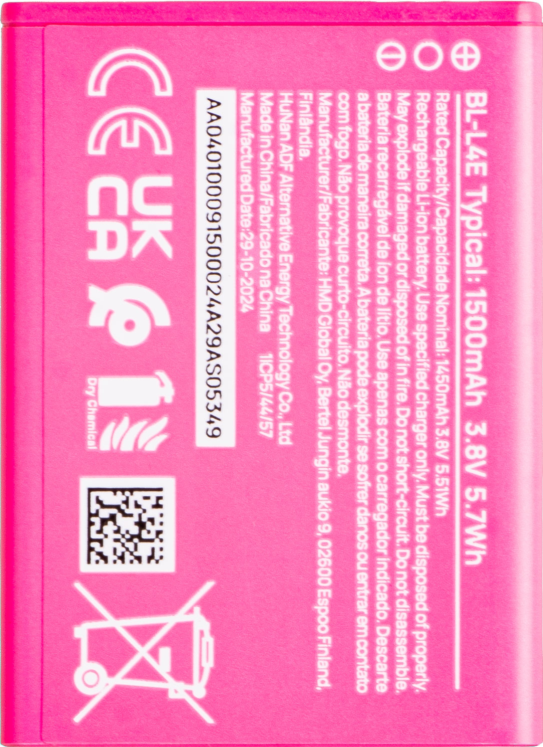 Akumulator HMD Barbie, Service Pack H401000915SH0
