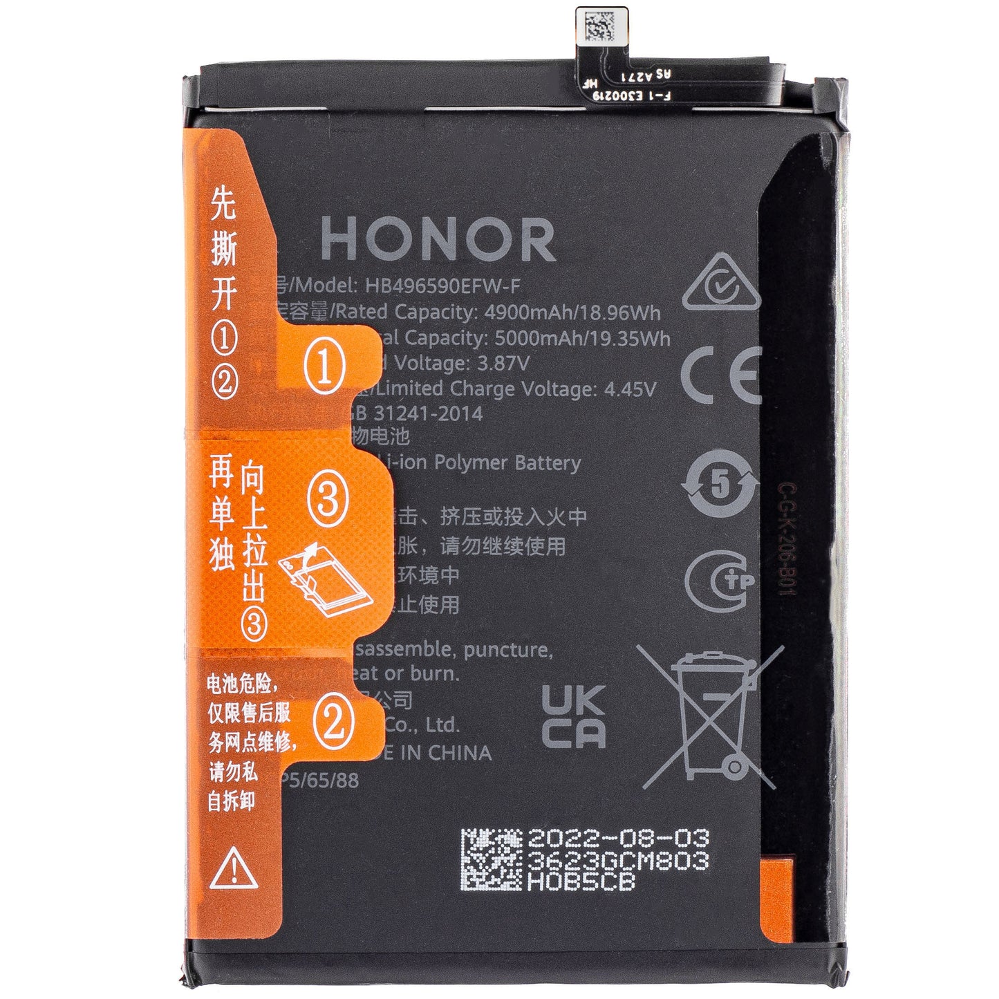 Akumulator Honor 70 Lite / X6 / X7, HB496590EFW, Swap 24023623