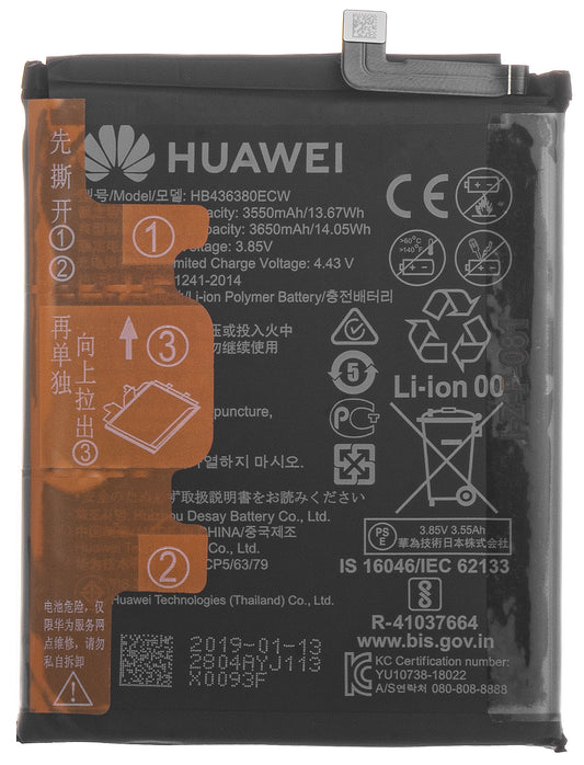 Baterija Huawei P30, HB436380ECW, servisni paket 24022804