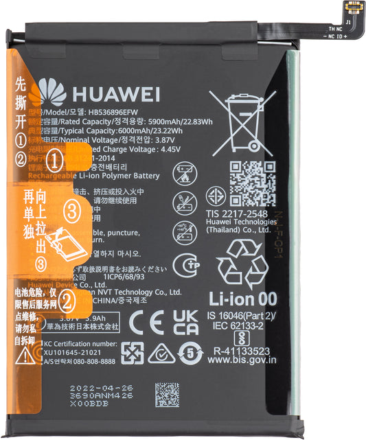 Baterija Huawei nova Y70, HB536896EFW, servisni paket 24023690
