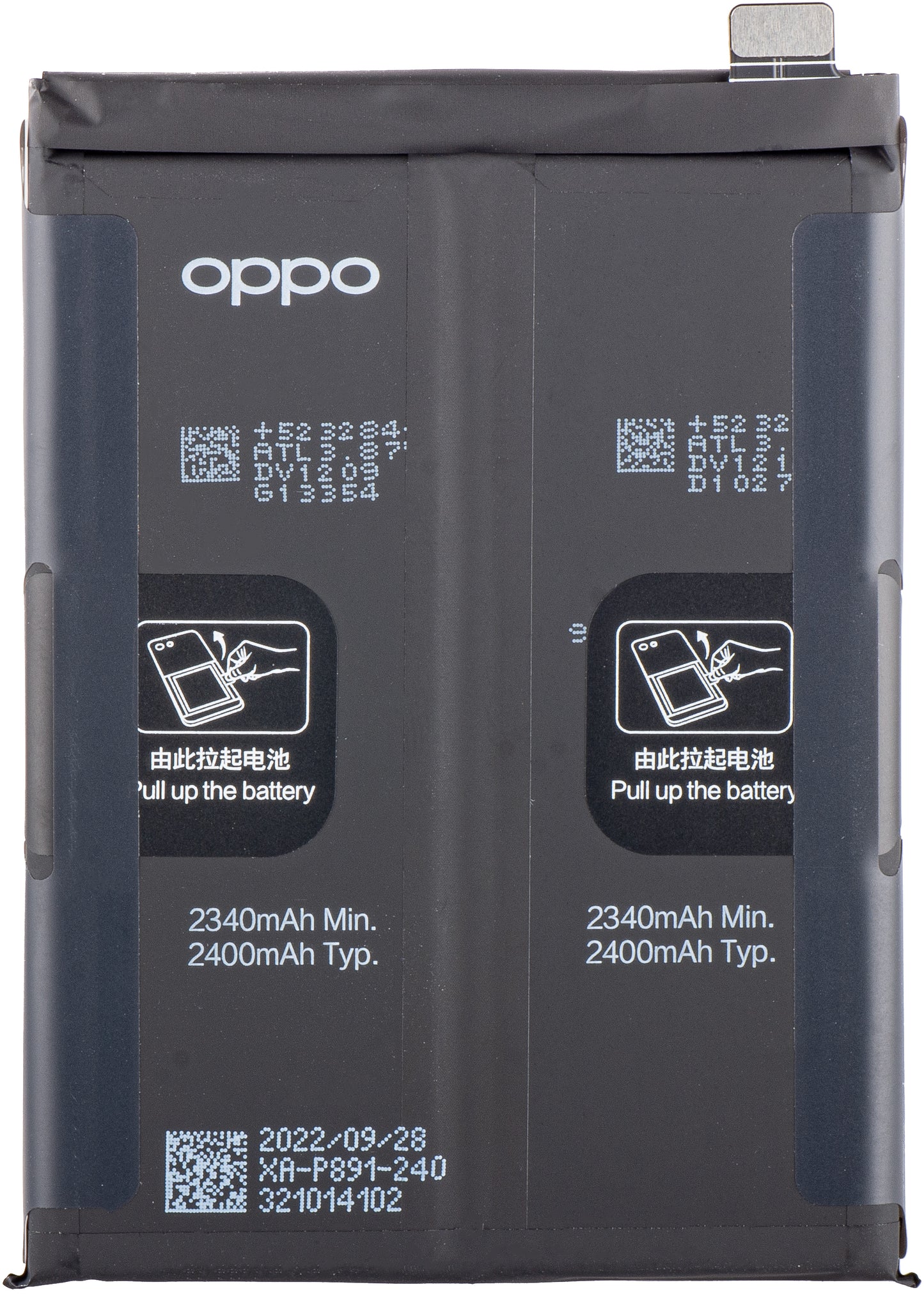 Baterija Oppo Find X5, BLP891 servisni paket 4200002