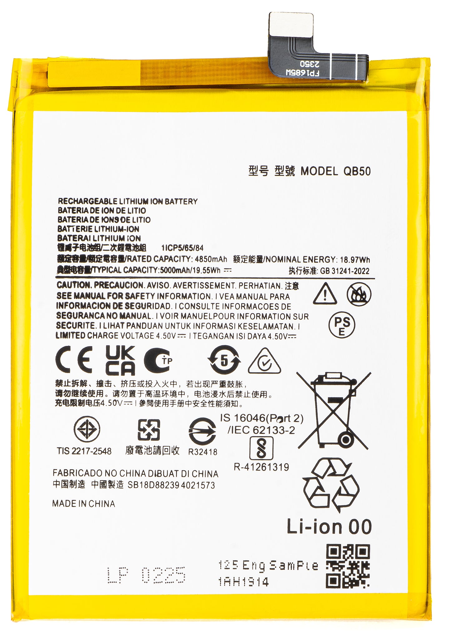 Akumulator za Motorola Moto G84, QB50