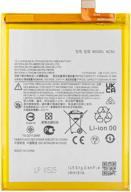 Akumulator za Motorola Moto G32 / G41, NC50