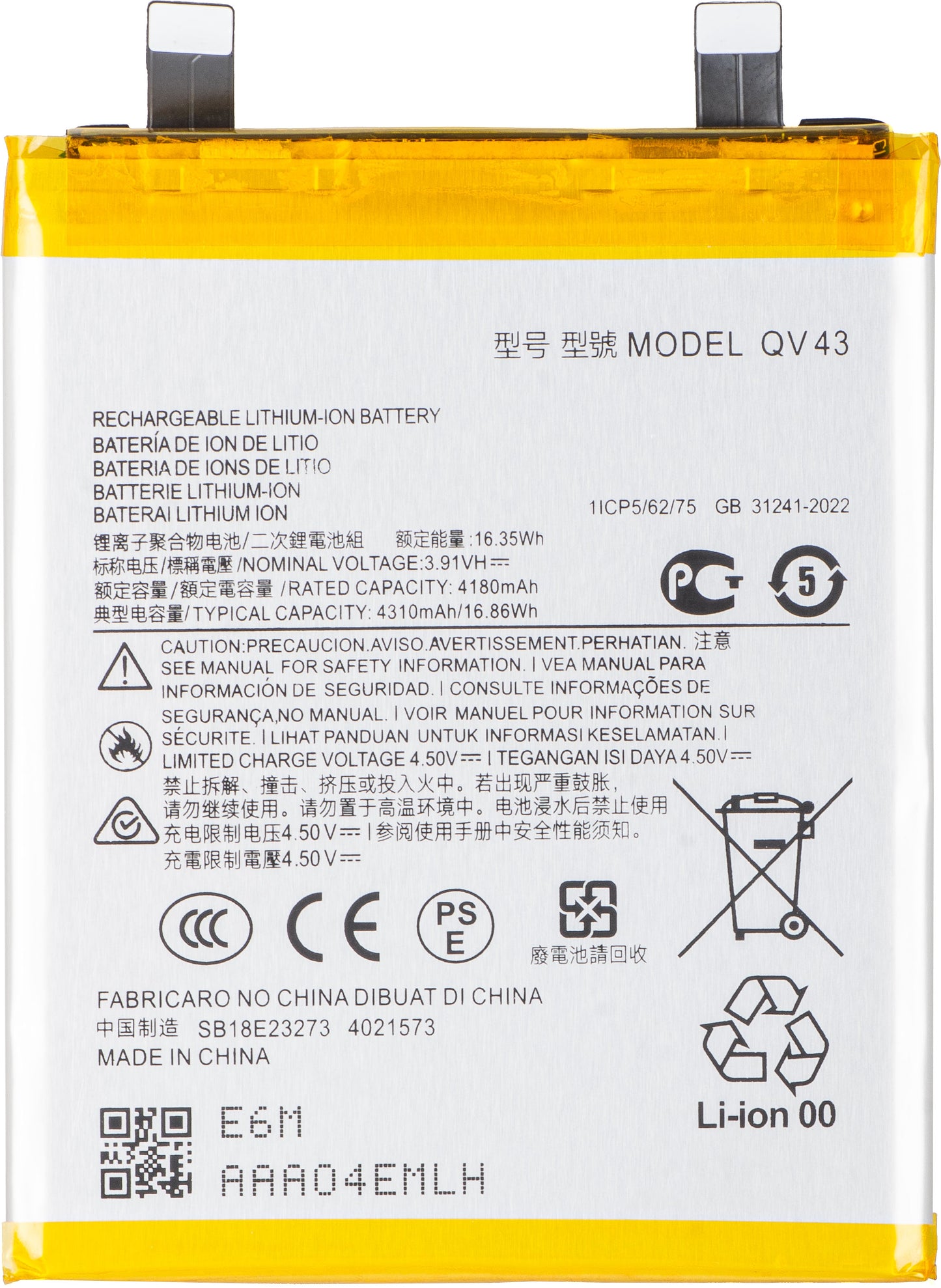 Baterija za Motorola ThinkPhone 25 / Edge 50 Neo, QV43
