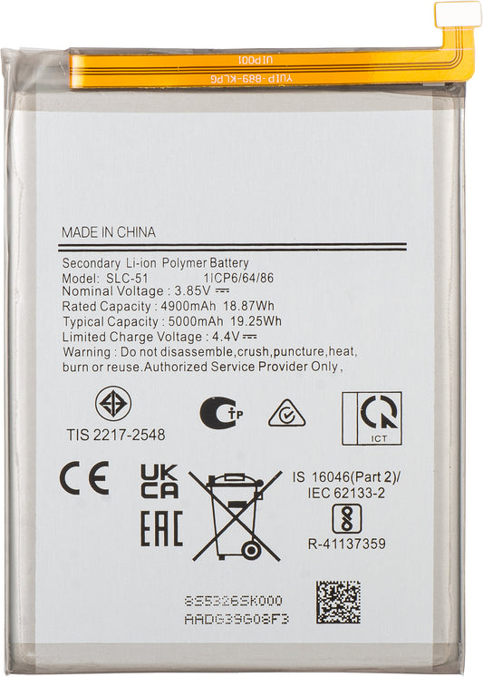 Akumulator za Samsung Galaxy A05s A057, SLC-51