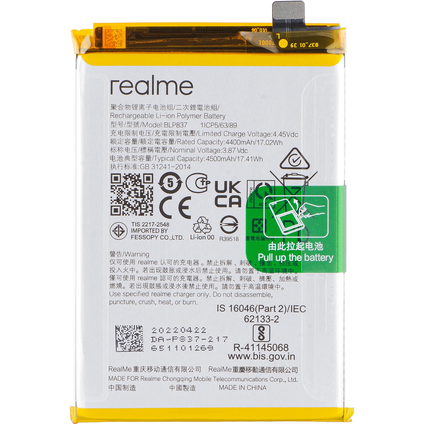 Baterija Realme 9 Pro+ / 8 Pro, BLP837, servisni paket 4906818