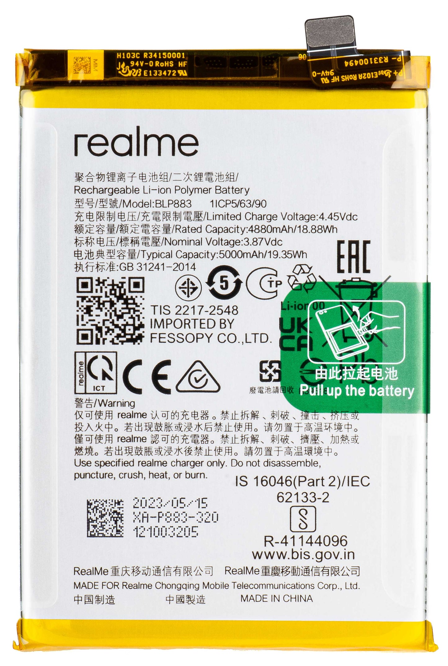 Realme 9/8 5G baterija, BLP883, servisni paket 4909768