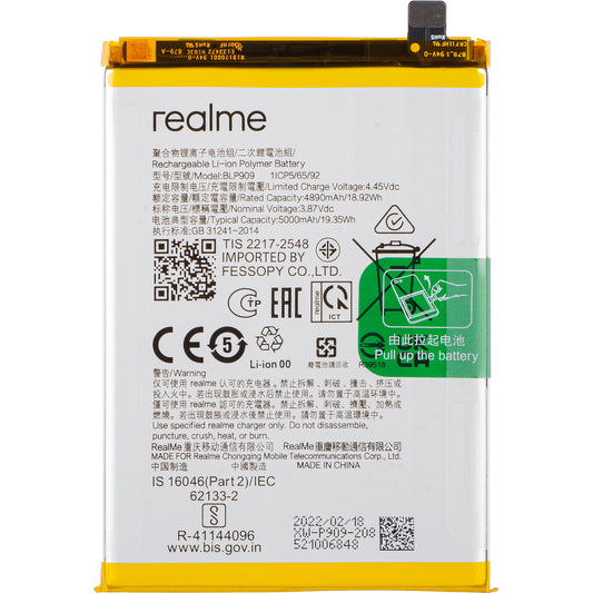 Battery Realme 9 5G, BLP909, Service Pack 4909848