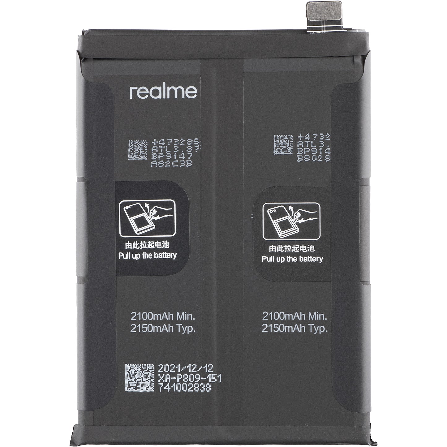 Baterija Realme GT Master, BLP809, servisni paket 4908169