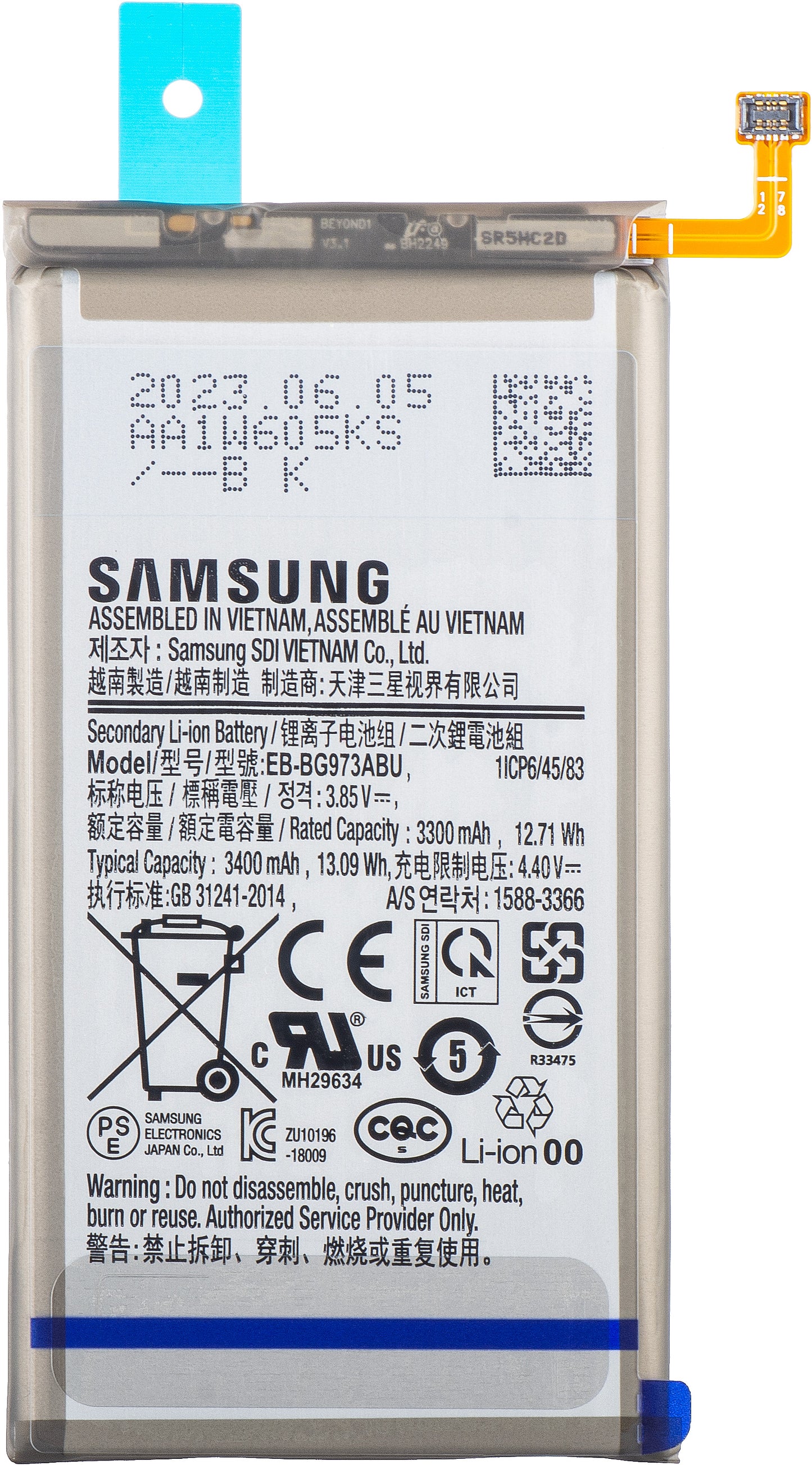 Baterija Samsung Galaxy S10 G973, EB-BG973ABU, servisni paket GH82-18826A
