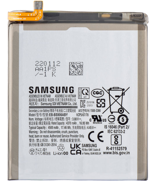 Baterija Samsung Galaxy S22+ 5G S906, EB-BS906ABY, zamenjava GH82-27502A