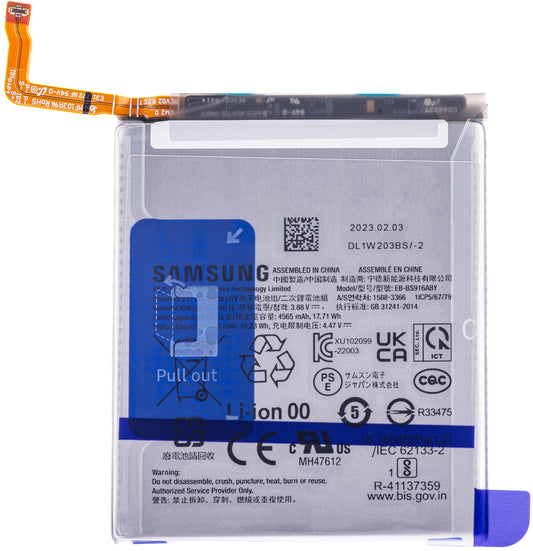 Baterija Samsung Galaxy S23+ S916, EB-BS916ABY, zamenjava GH82-30470A
