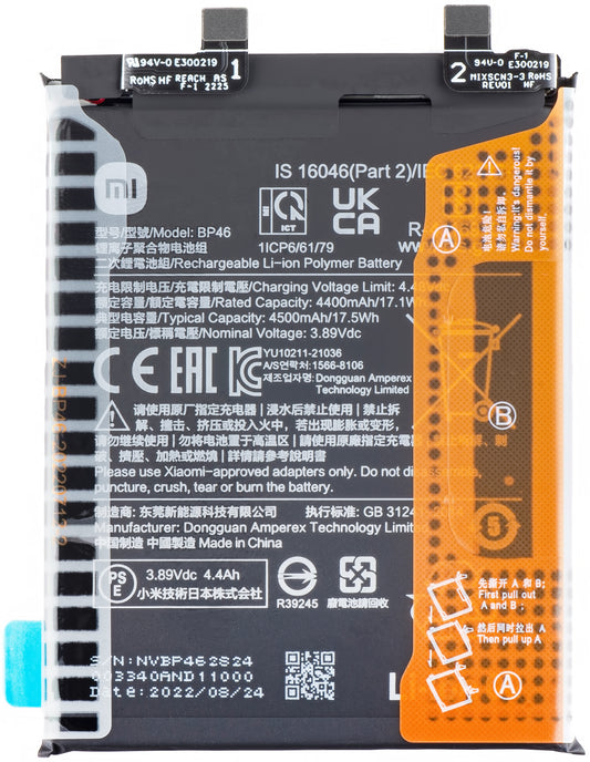 Baterija Xiaomi 12X/12, BP46, servisni paket 460200009C1G