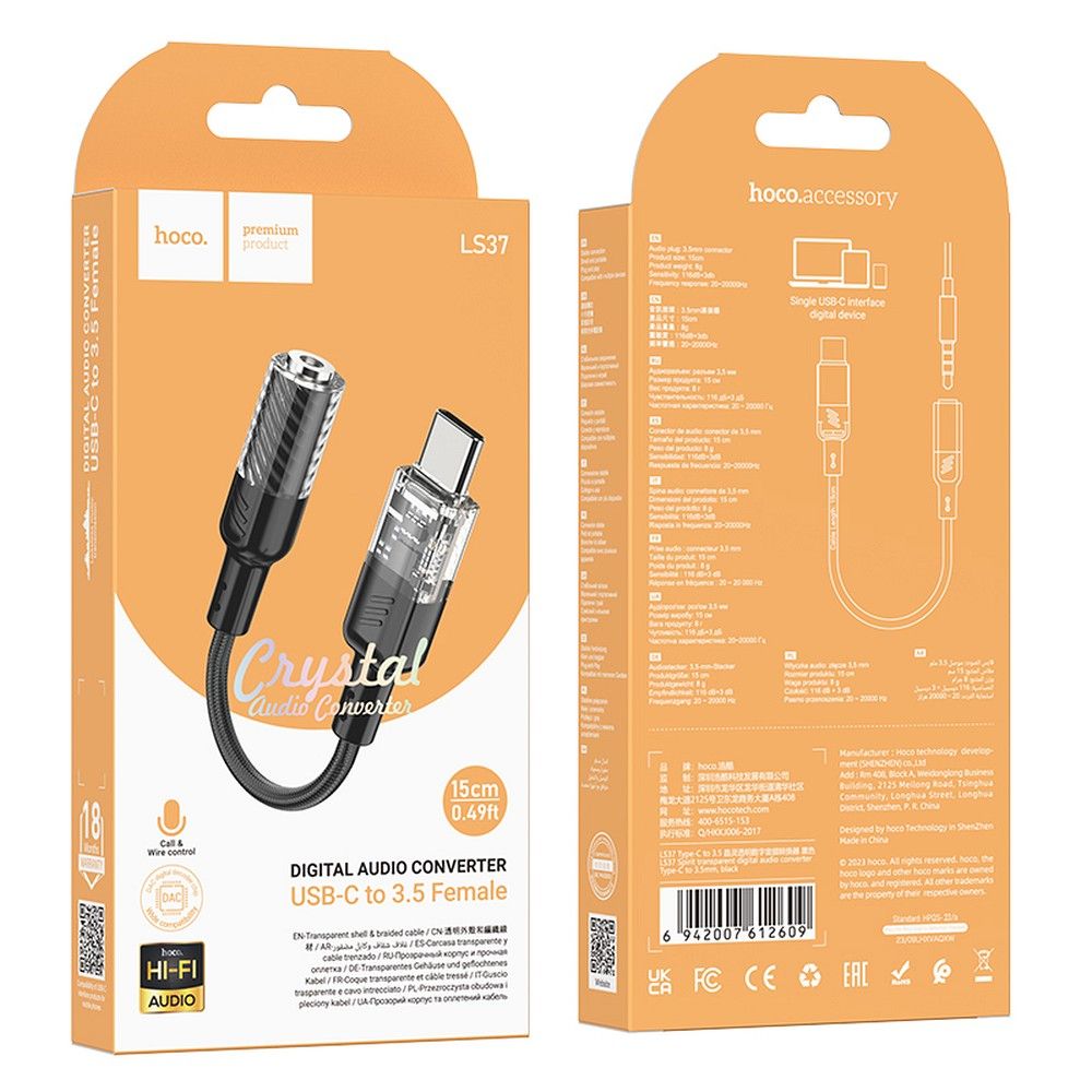 Audio adapter USB-C - 3.5mm HOCO LS37, Črn