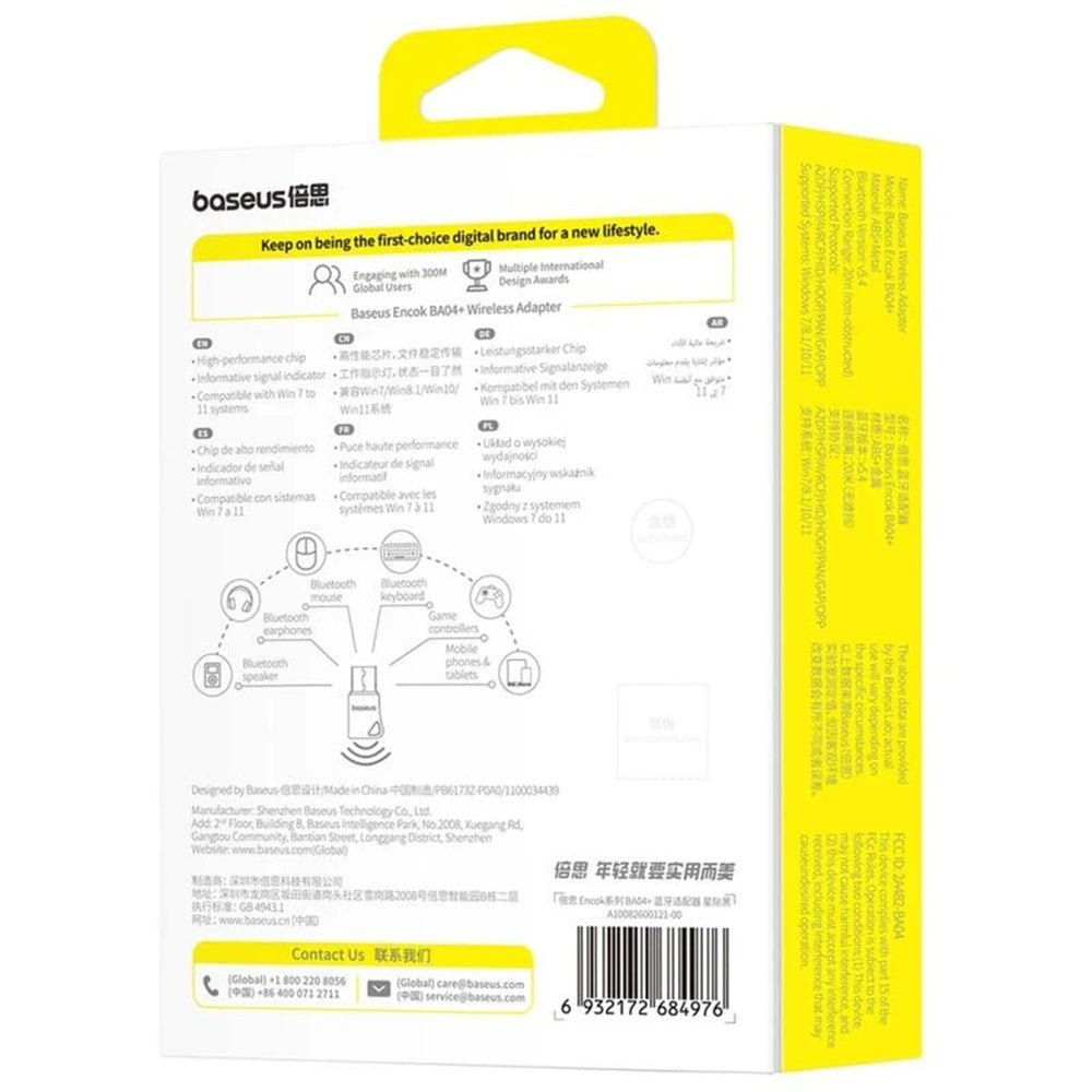 Bluetooth USB adapter Baseus Encok BA04+, Črn A10082600121-00