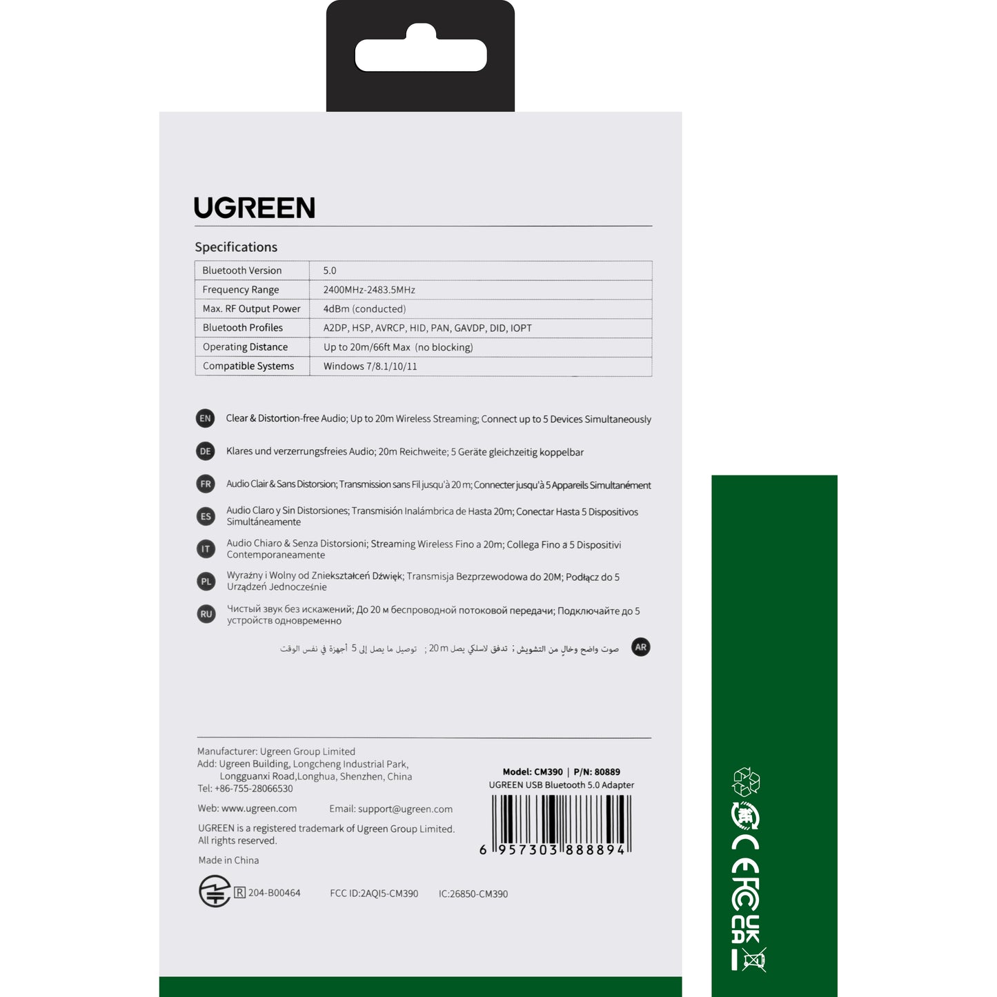 Adapter Bluetooth USB UGREEN CM390, črn