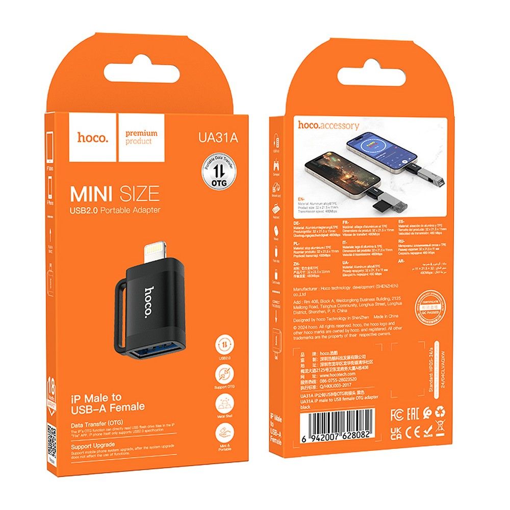 OTG adapter Lightning - USB-A HOCO UA31A, črn