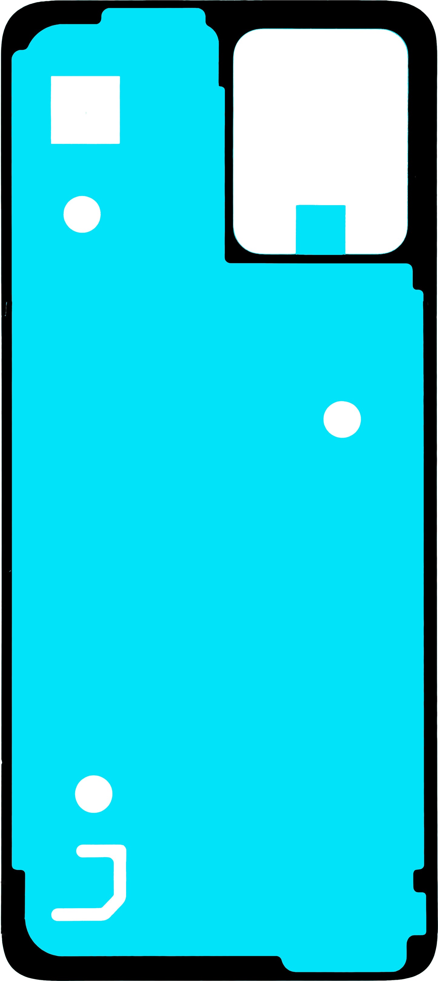 Lepilo za pokrov baterije Motorola Moto G64 / G54 Power Edition / G54, 2D, Service Pack 5D78C23265