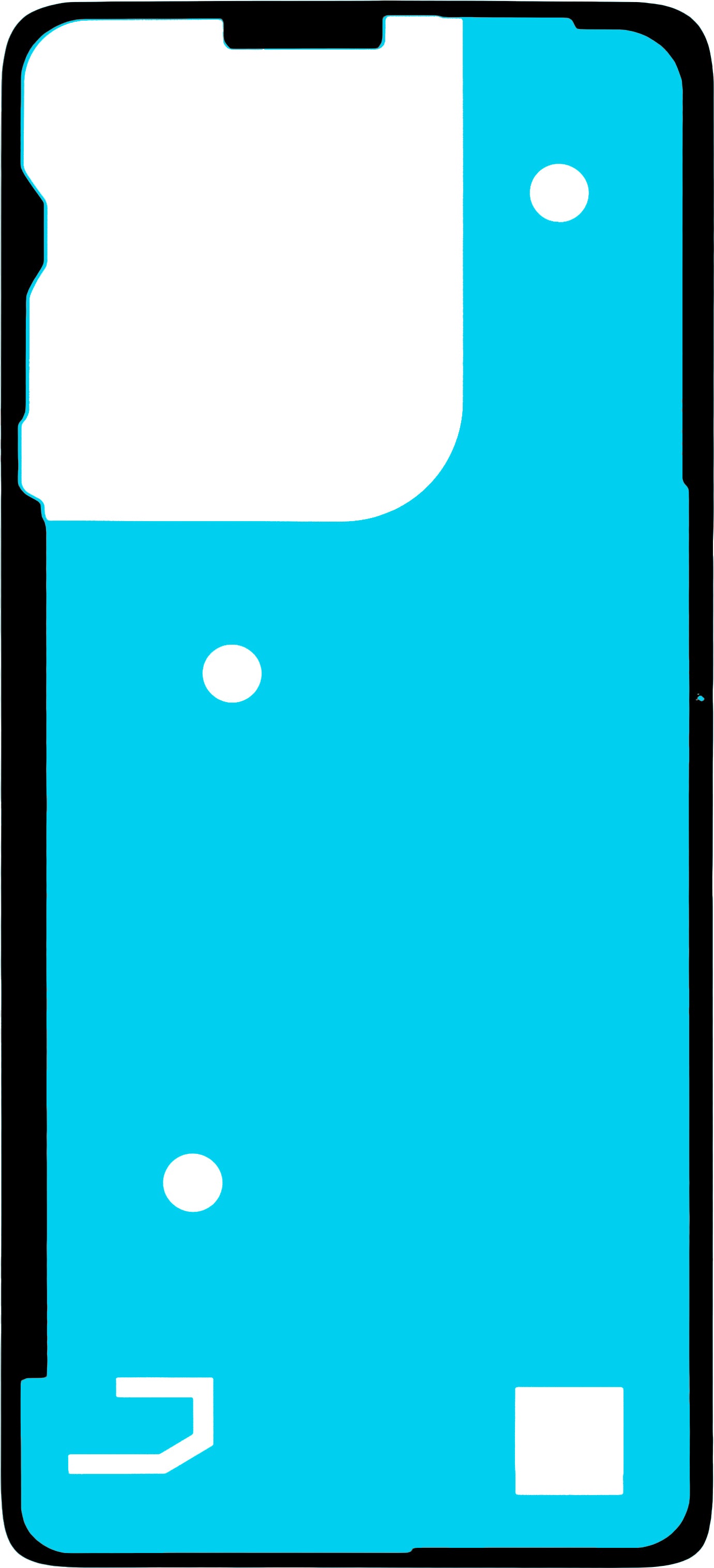 Lepilo za baterijski pokrov Motorola Moto G75, Service Pack 5948C28908