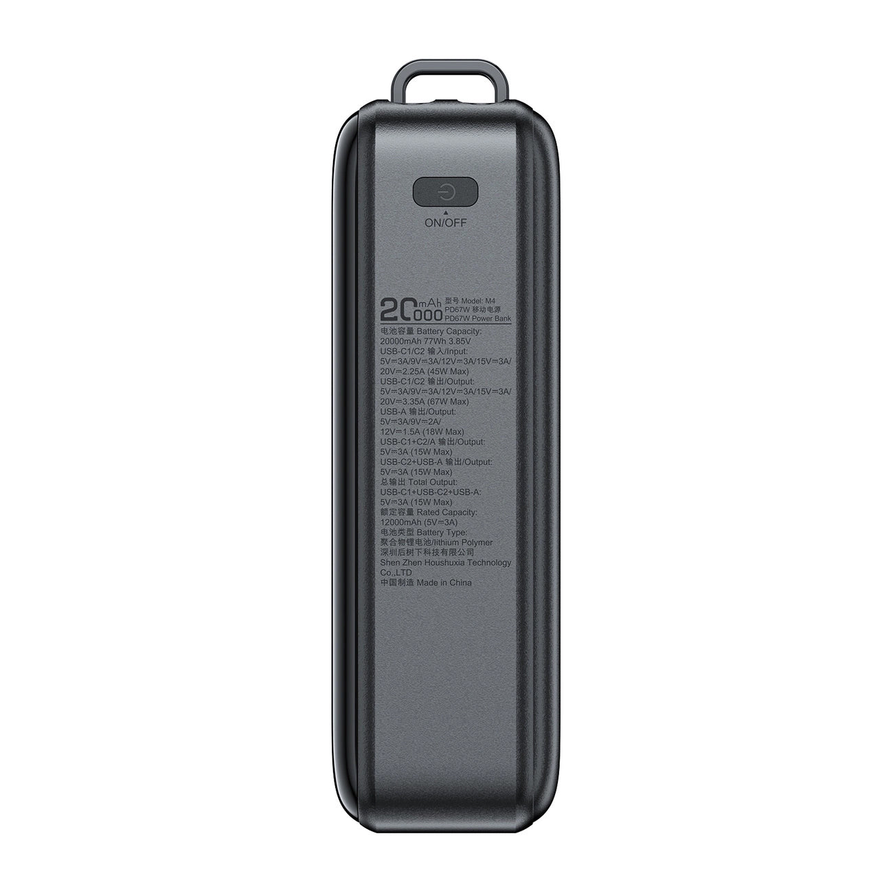 Zunanja baterija Acefast M4, 20000mAh, 67W, PD, 1 x USB-A - 2 x USB-C, črna