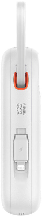 Zunanja baterija Baseus Qpow2, 10000mAh, 22.5W, QC + PD, 1 x Lightning - 1 x USB-A - 2 x USB-C, Bela P10055003223-00