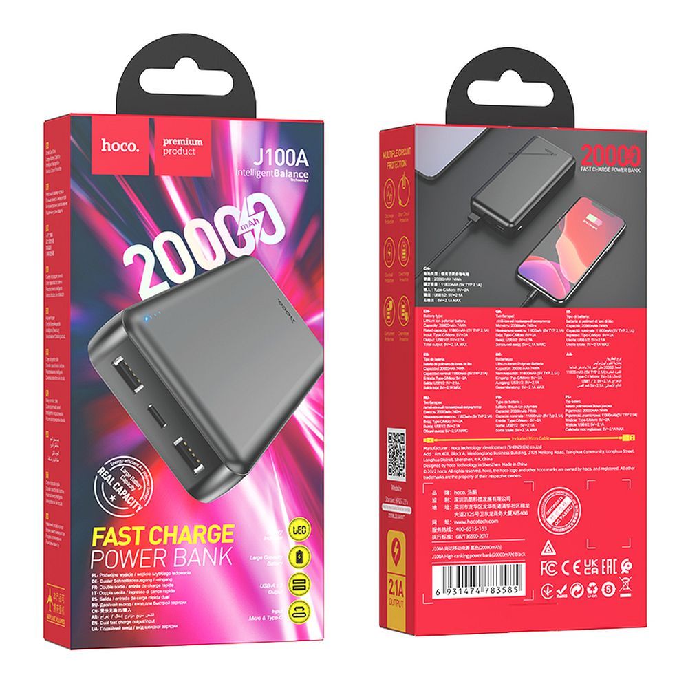 Zunanji baterijski paket HOCO J100A, 20000mAh, 10W, 2 x USB-A, Črn