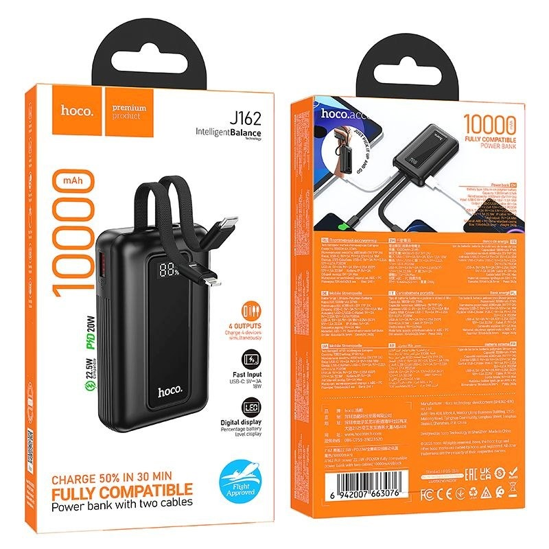 Zunanji baterijski paket HOCO J162, 10000mAh, 22.5W, QC + PD, 1 x Lightning - 1 x USB-A - 2 x USB-C, Črn