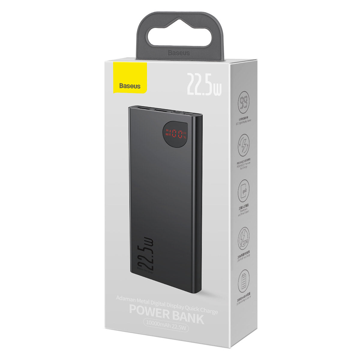 Zunanja baterija Baseus Adaman, 10000mAh, 22.5W, QC + PD, 1 x USB-C - 2 x USB-A, Črna PPAD070001
