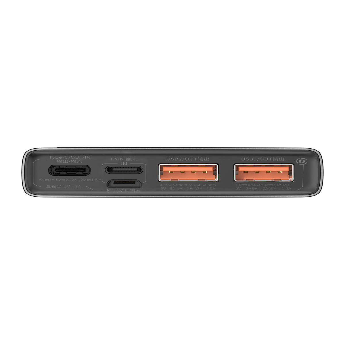 Zunanja baterija Baseus Adaman, 10000mAh, 22.5W, QC + PD, 1 x USB-C - 2 x USB-A, Črna PPAD070001