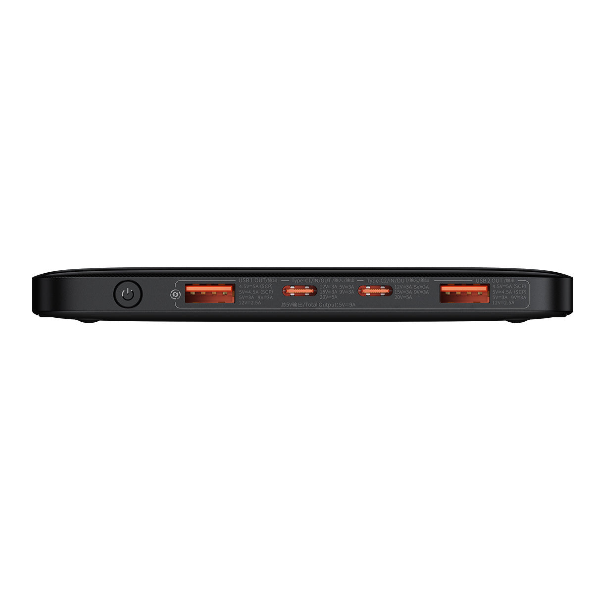 Zunanja baterija Baseus Blade Ultrathin, 20000mAh, 100W, QC + PD, 2 x USB-A - 2 x USB-C, Črna PPBL000201