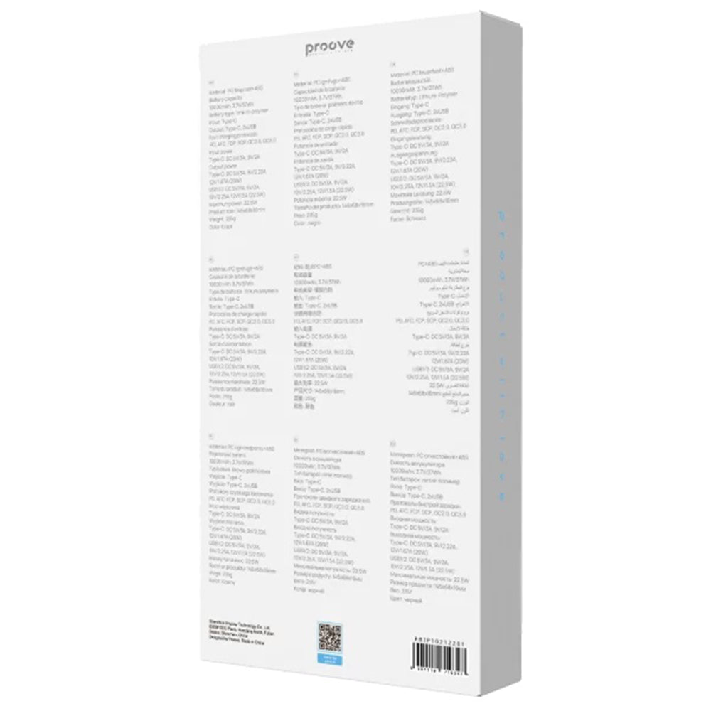 Zunanja baterija Proove Illuminator 2, 10000mAh, 22.5W, QC + PD, 2 x USB-A - 1 x USB-C, Črna PBIP10212201