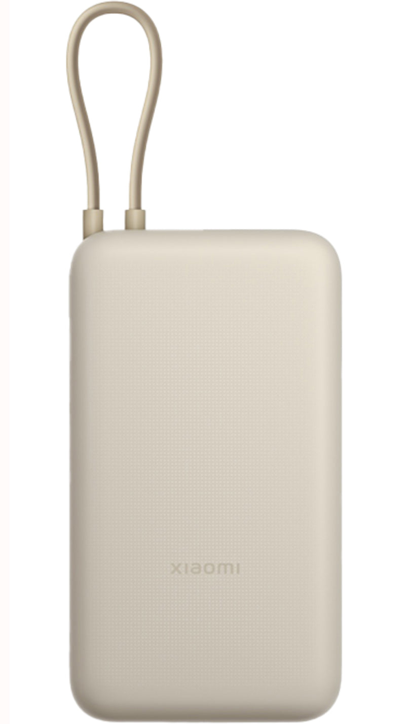 Zunanja baterija Xiaomi, 20000mAh, 33W, QC + PD, 1 x USB-A - 2 x USB-C, Bež BHR8851GL