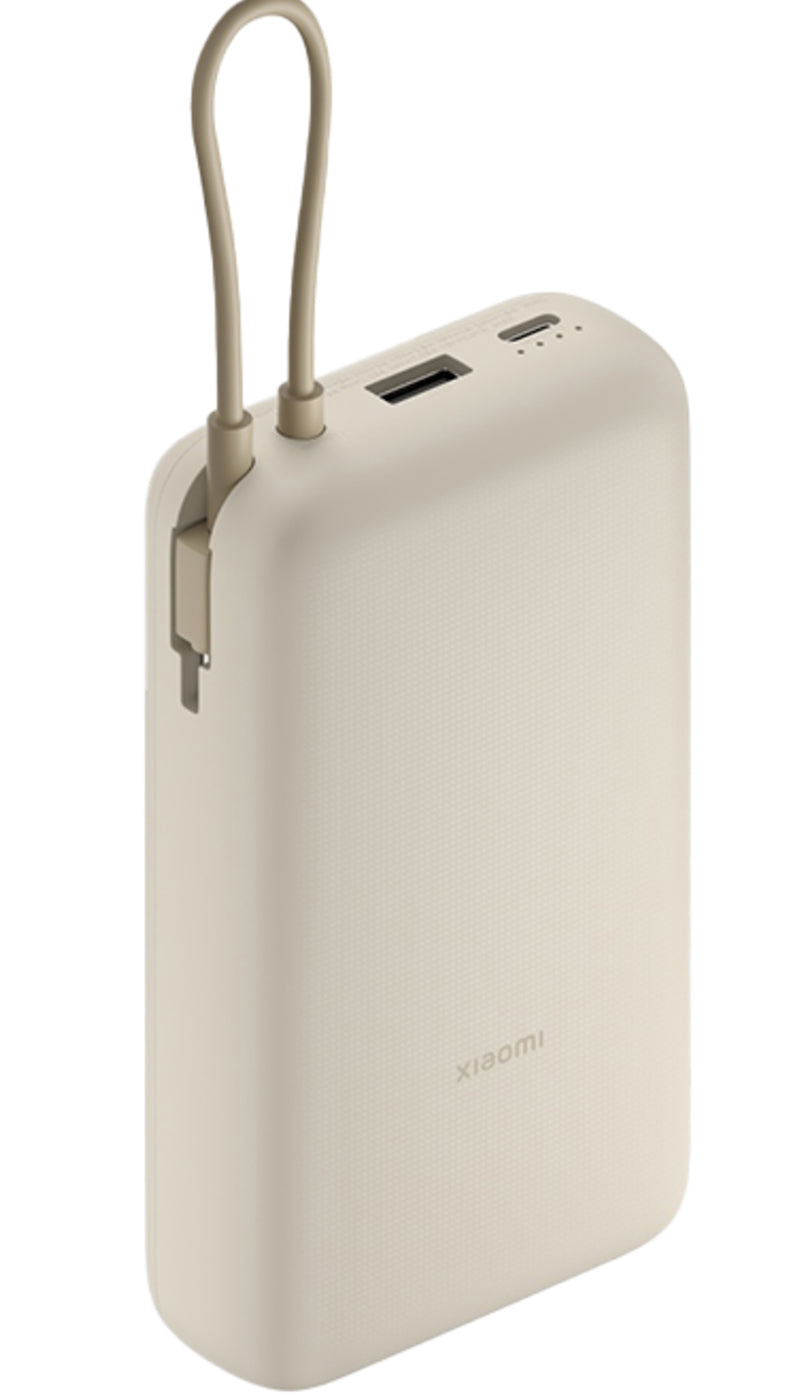 Zunanja baterija Xiaomi, 20000mAh, 33W, QC + PD, 1 x USB-A - 2 x USB-C, Bež BHR8851GL