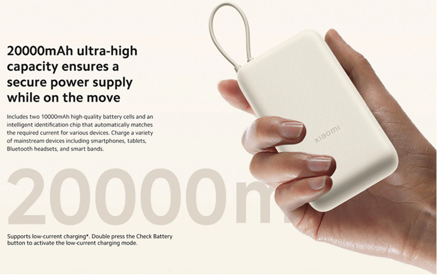 Zunanja baterija Xiaomi, 20000mAh, 33W, QC + PD, 1 x USB-A - 2 x USB-C, Bež BHR8851GL