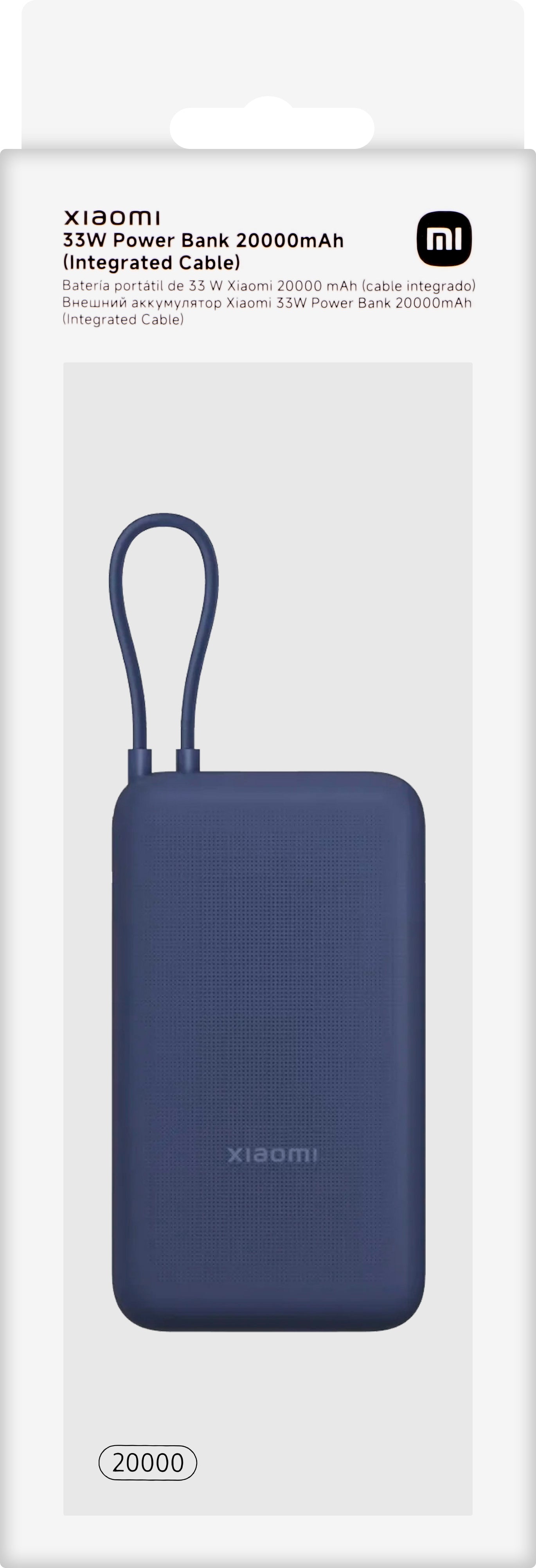 Zunanja baterija Xiaomi, 20000mAh, 33W, QC + PD, 1 x USB-A - 2 x USB-C, Modra BHR8975GL