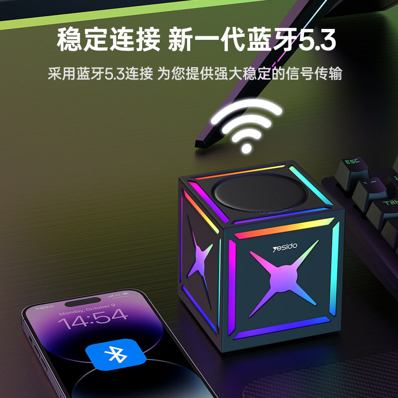 Bluetooth zvočnik Yesido YSW34, 8W, RGB, črn