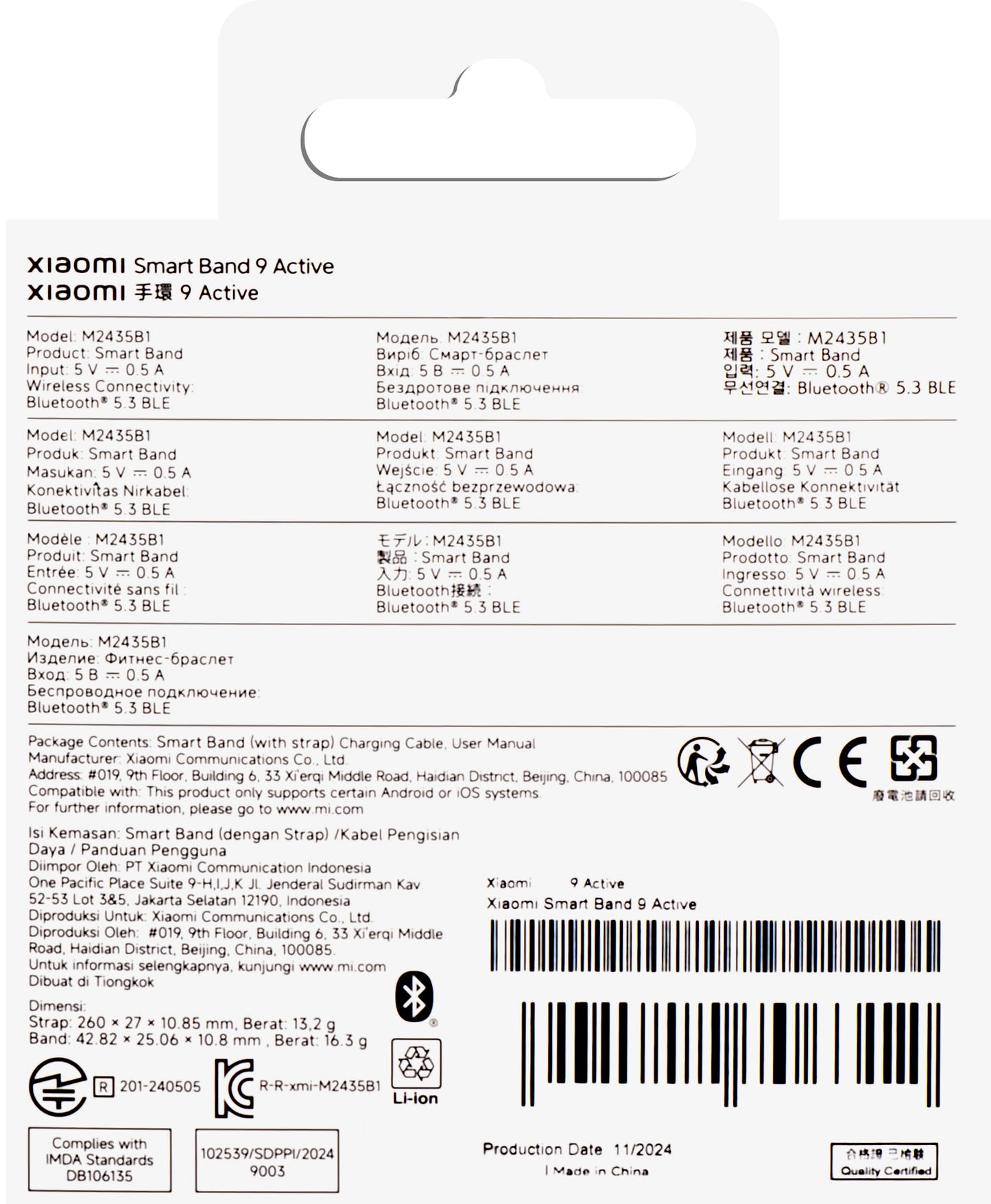 Fitnes zapestnica Xiaomi Smart Band 9 Active, črna BHR9444GL