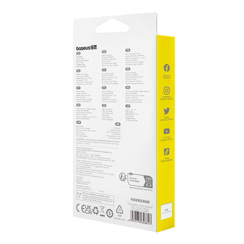 Kabel za podatke in polnjenje USB-C - USB-C Baseus Flash Series II, 240W, 1m, črn P10311803111-00