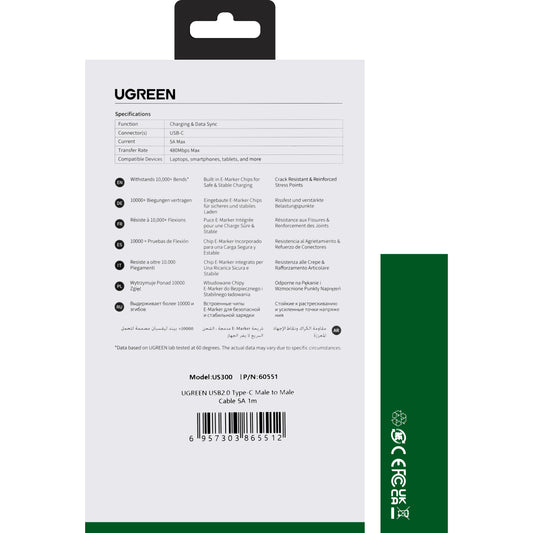 Podatkovni in polnilni kabel USB-C - USB-C UGREEN US300, 100 W, 1 m, bel