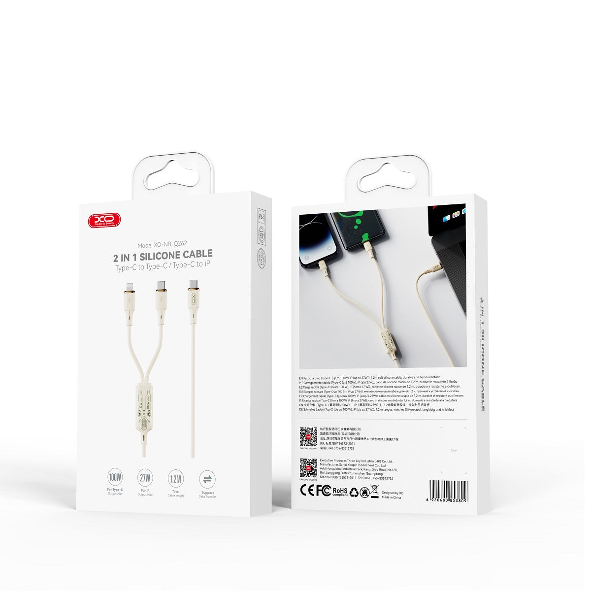 Kabel za polnjenje USB-C - Lightning / USB-C XO Design NB-Q262 2v1, 100W, 1.2m, Bež