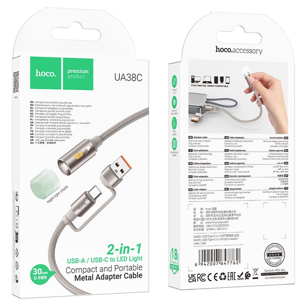 Kabel Led HOCO UA38C, USB-C / USB-A, 0.3m, Zlat.