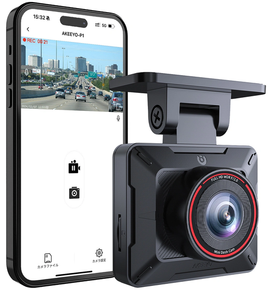 Avtokamera Akeeyo P1, 1080P, Wi-Fi