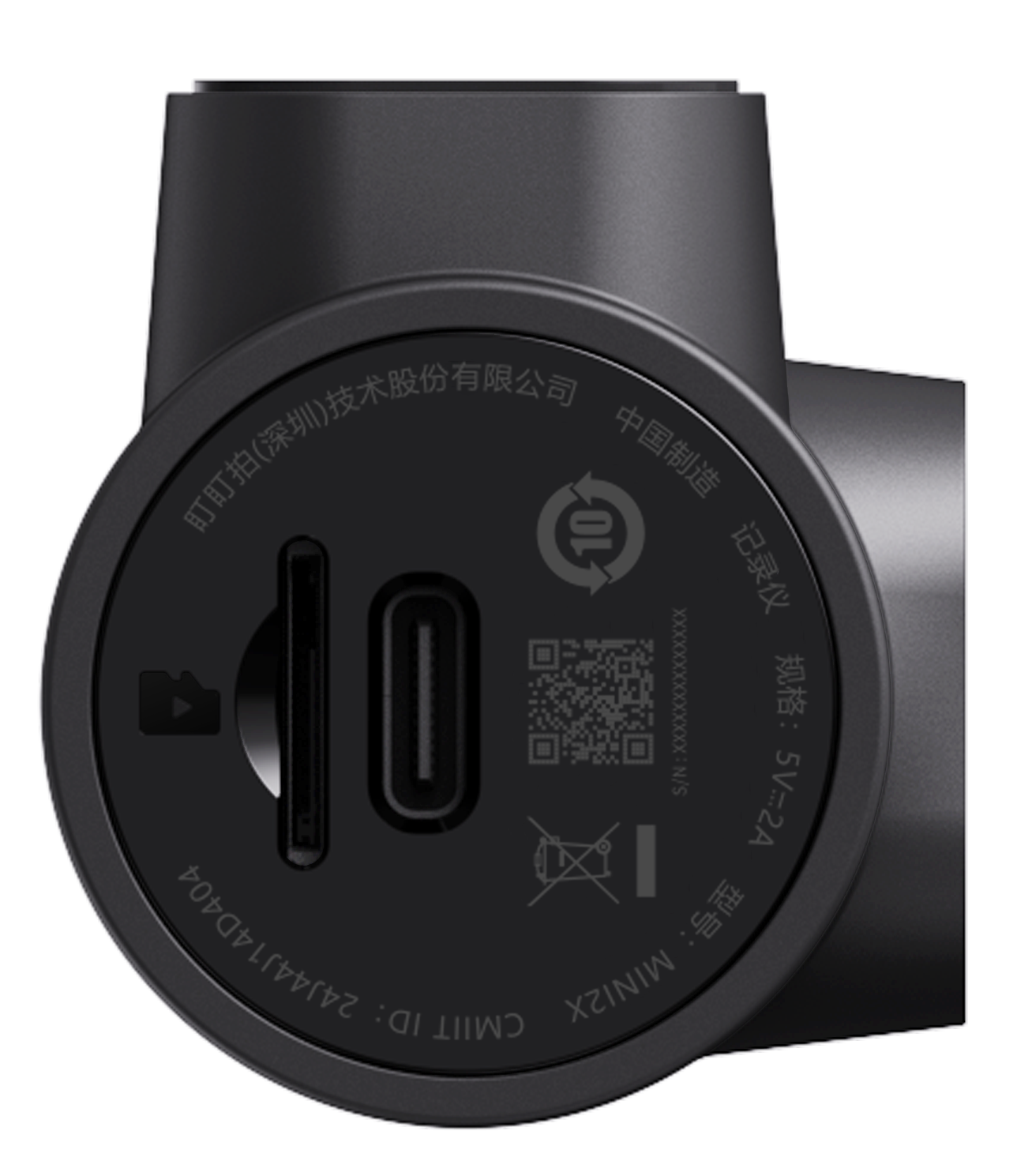 Avtokamera DDPAI MINI2X, 2K, Wi-Fi