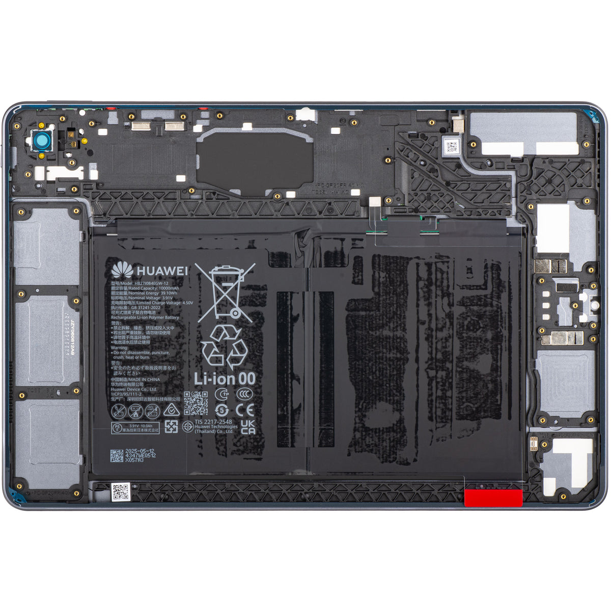 Pokrov baterije z akumulatorjem Huawei MatePad 11.5 (2025), Siv (Space Gray), Service Pack 02357ESM