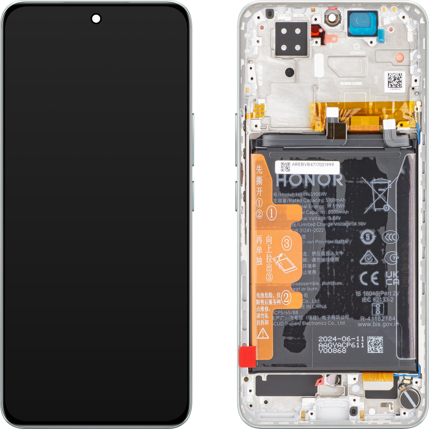 Zaslon z zaslonom na dotik Honor 200, z okvirjem, smaragdno zelen, servisni paket 0235AKHW