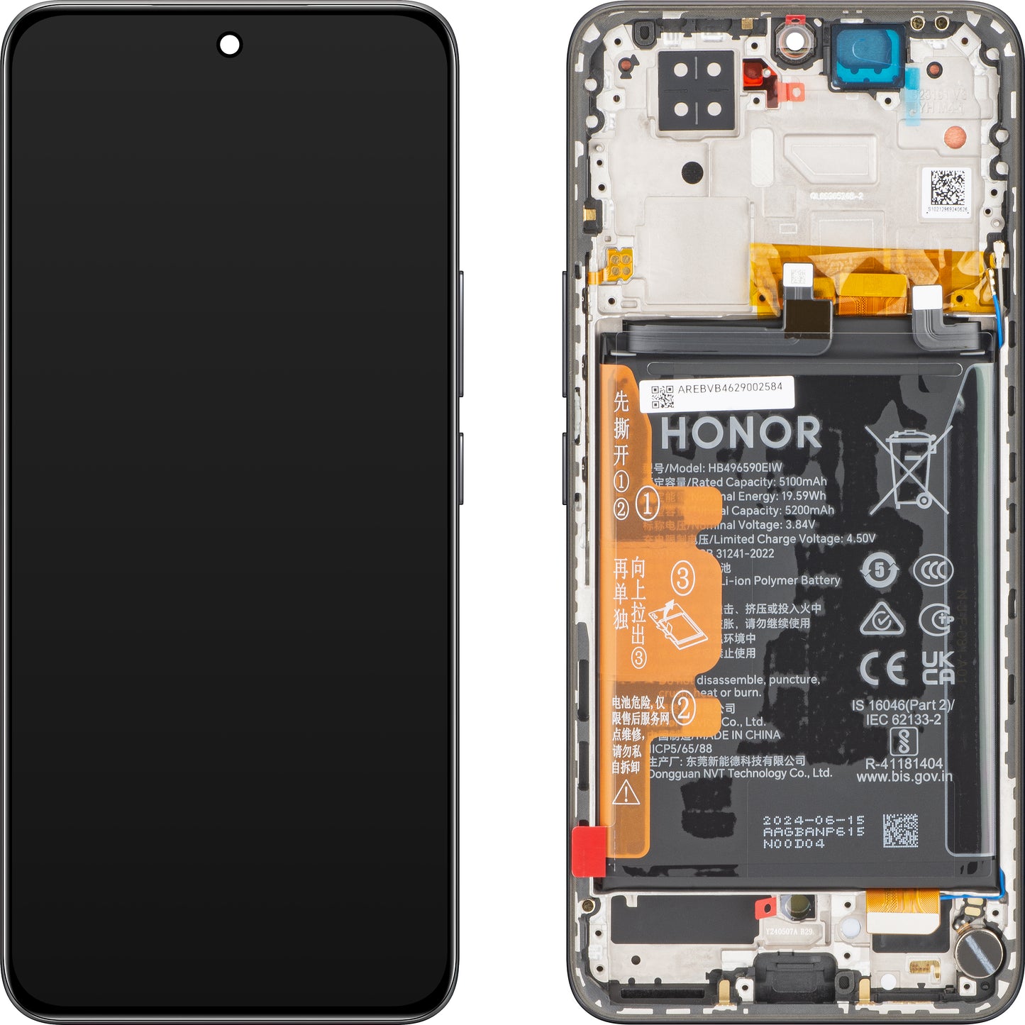 Touchscreen Display Honor 200, with Frame, Black, Service Pack 0235AKHVV