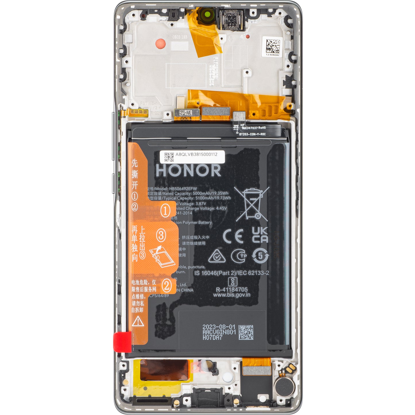 Zaslon na dotik Honor Magic5 Lite, z okvirjem in baterijo, titanovo srebrn, servisni paket 0235AEMY